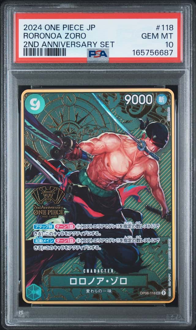 Roronoa Zoro