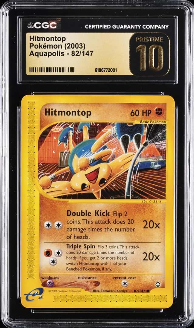 Hitmontop