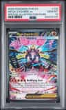 Mega Zygarde Ex