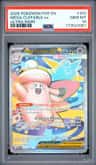Mega Clefable Ex