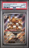 Alakazam