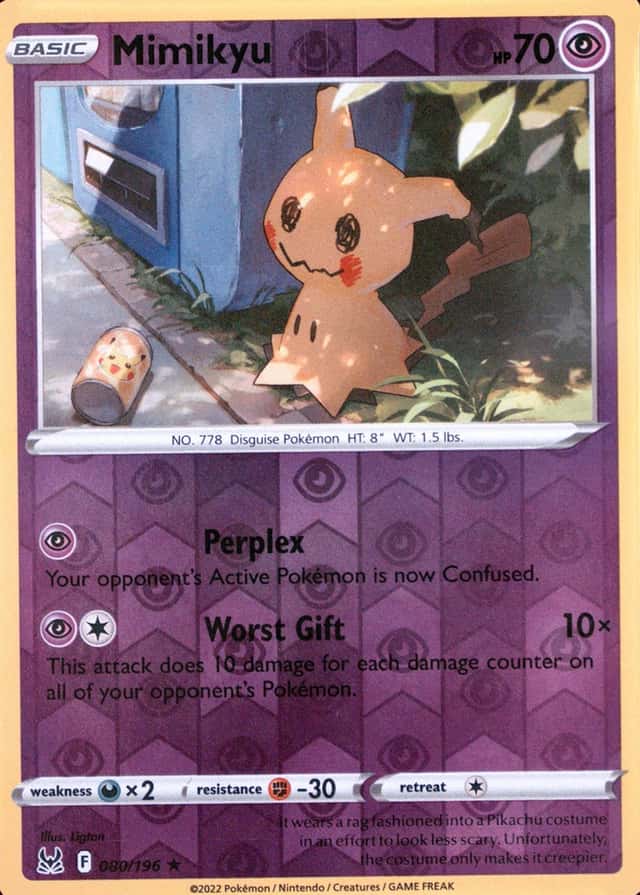 Reverse Holo