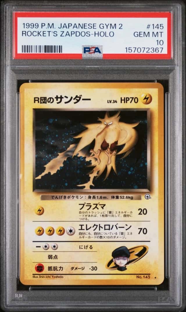Rocket's Zapdos