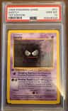 Gastly