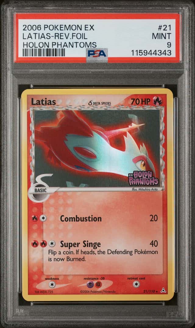 Latias Δ