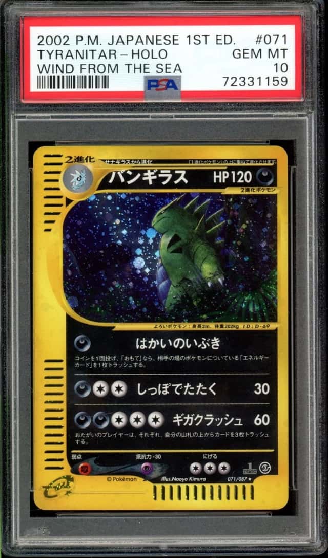Tyranitar
