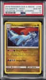Salamence