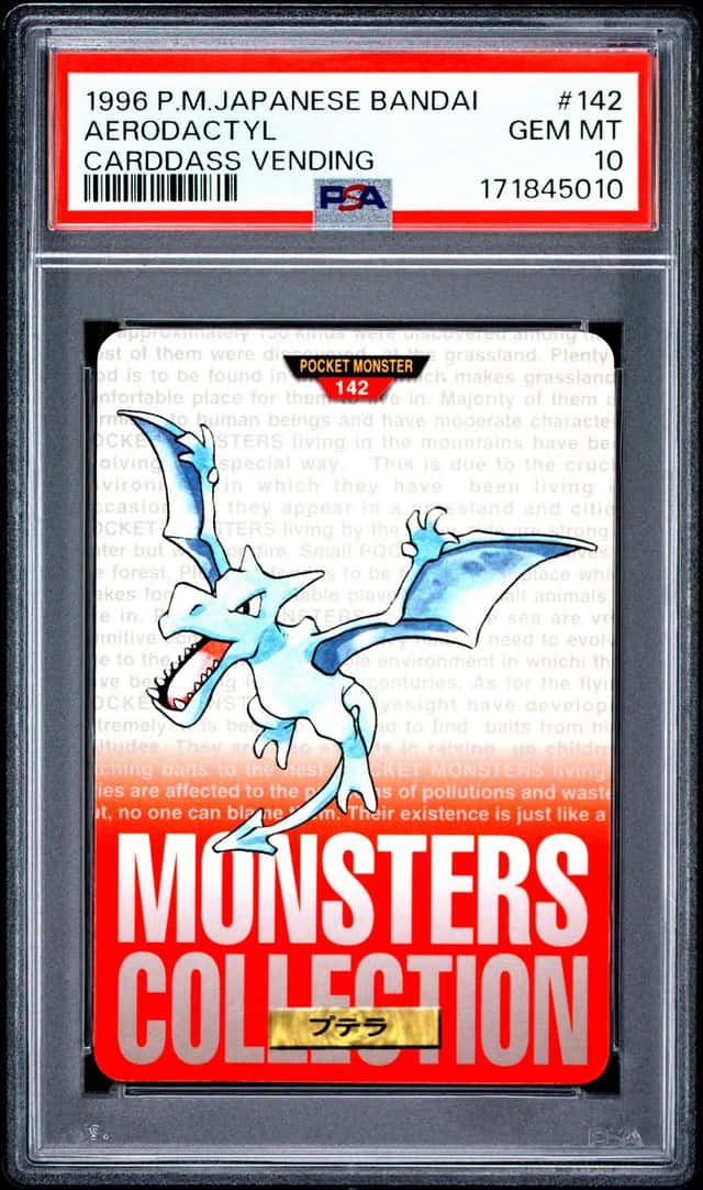 Aerodactyl