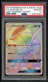 Suicune Gx
