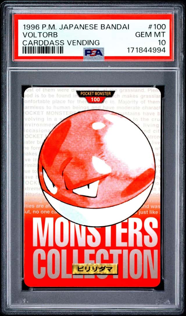 Voltorb