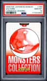 Voltorb