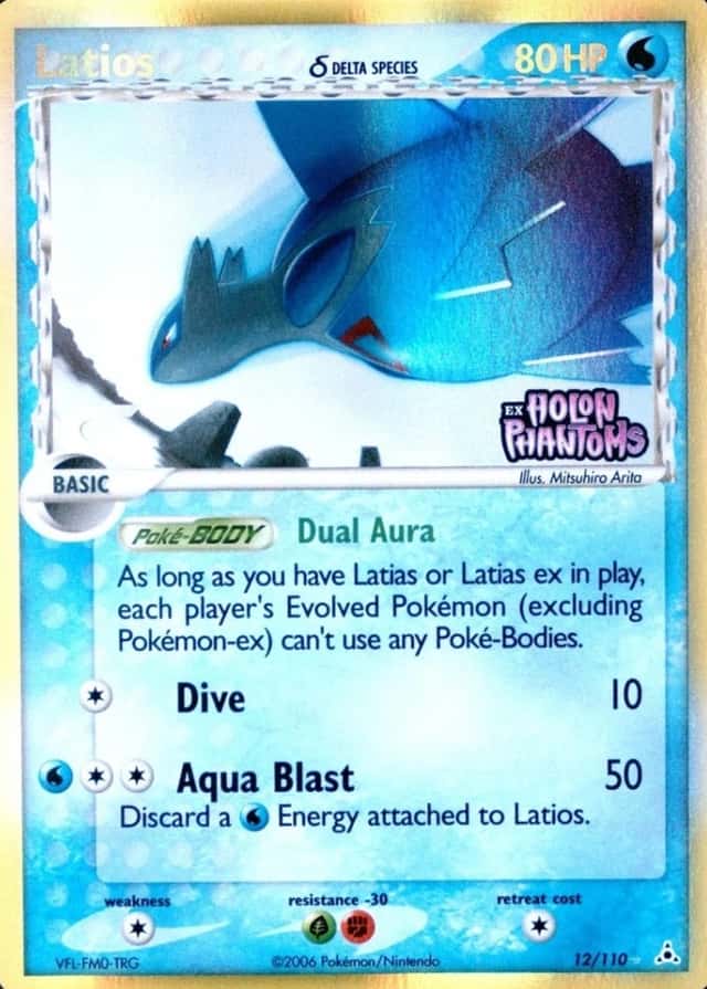 Reverse Holo