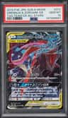 Greninja & Zoroark Gx