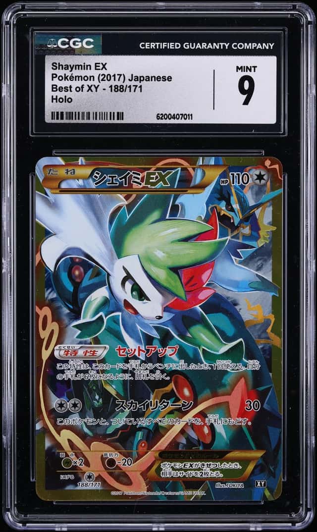 2017 Pokemon Japanese The Best Of XY Full Art Shaymin EX #188 CGC 9 MINT