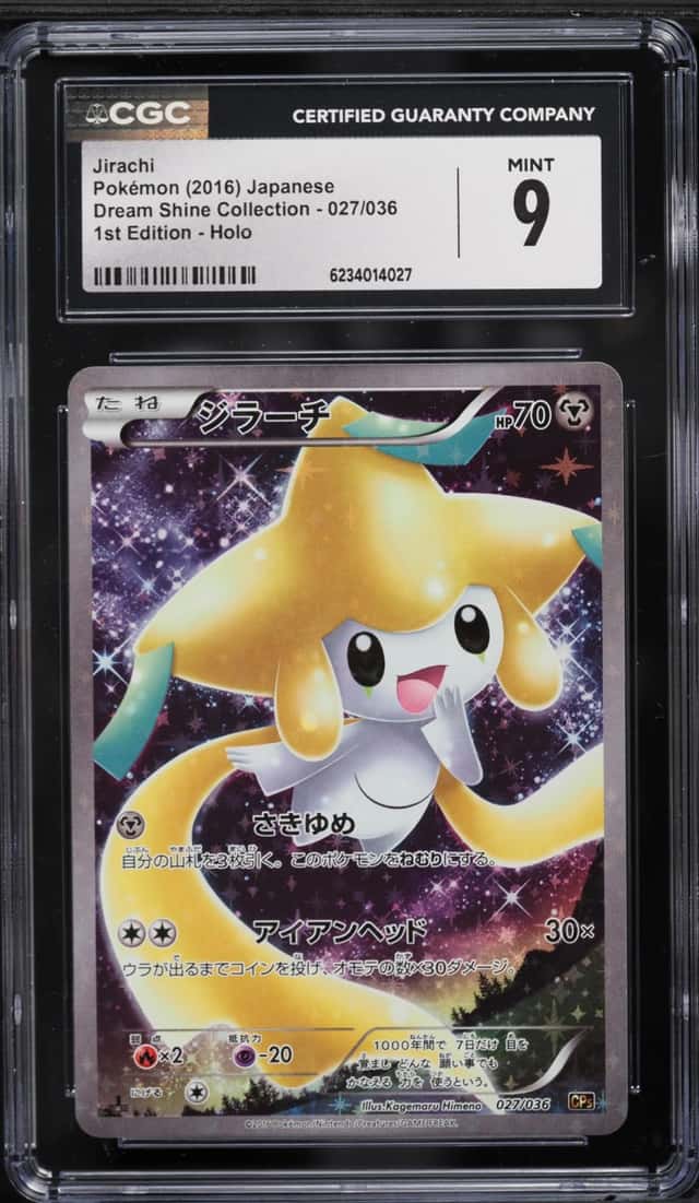 2016 Pokemon Japanese XY Dream Shine 1st Edition Full Art Jirachi #27 CGC 9 MINT