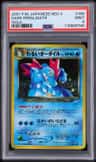 Dark Feraligatr