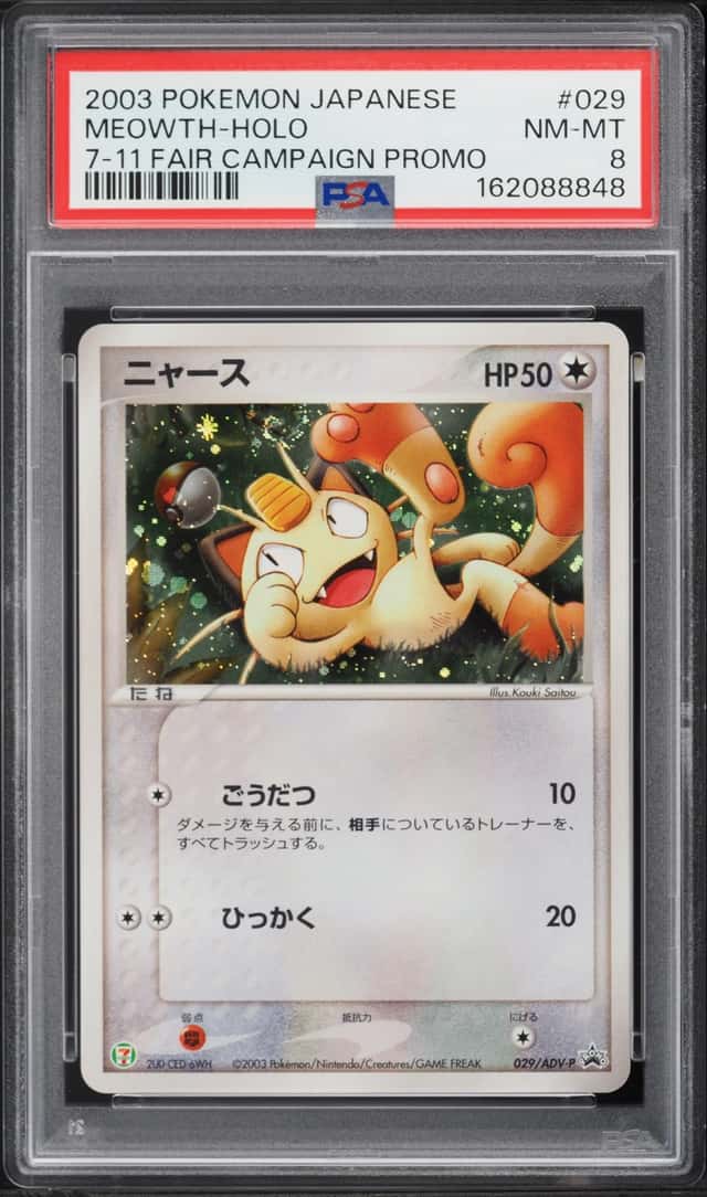 2003 Pokemon Japanese 7-11 Fair Campaign Promo Holo Meowth #29 PSA 8 NM-MT