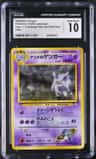 Sabrina'S Gengar