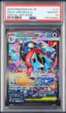 Mega Greninja Ex