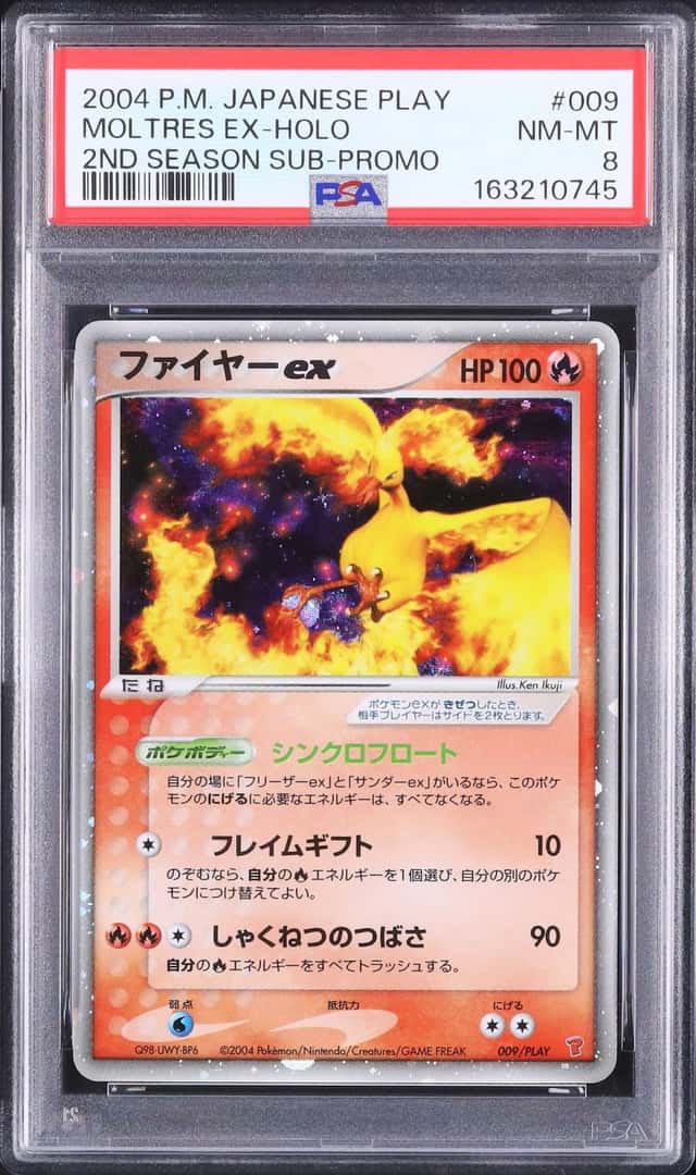 2004 Pokemon Japanese Moltres ex Promo Holo Play 2nd Season Subscription #009/PLAY PSA 8