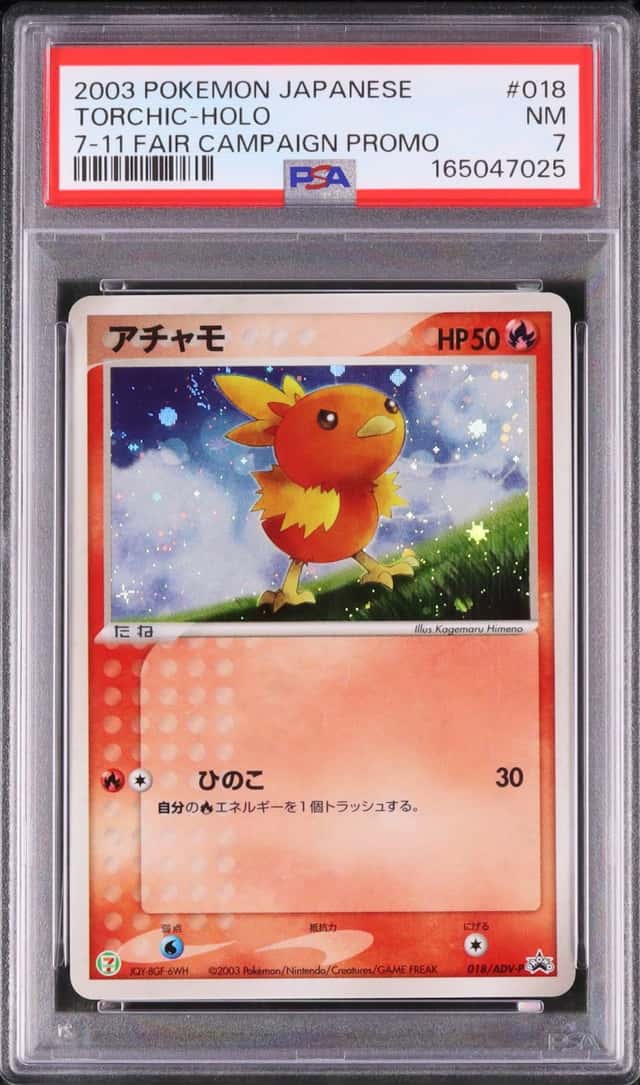 2003 Pokemon Japanese Torchic Promo Holo 7-Eleven #018/ADV-P PSA 7