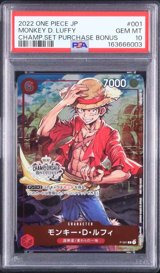 Monkey D. Luffy