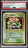 Venusaur