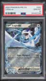 Lugia Ex