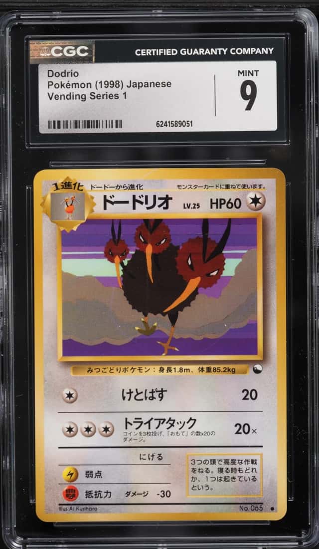 Dodrio