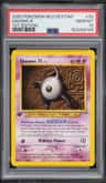 Unown X