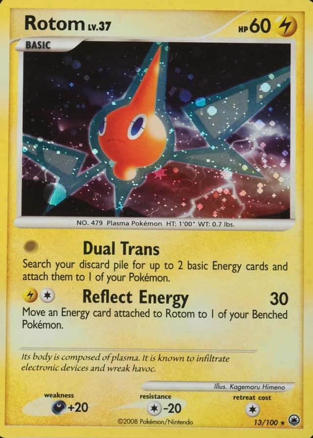 Holo