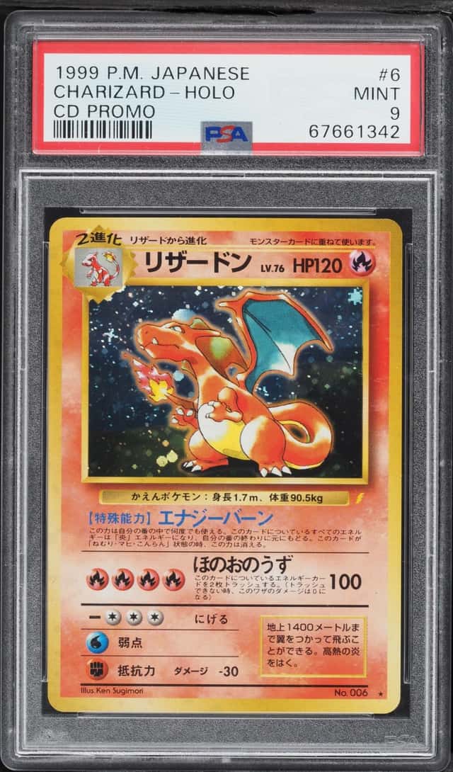 1998 Pokemon Japanese CD Promo Holo Charizard #6 PSA 9 MINT
