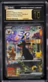 Umbreon Ex