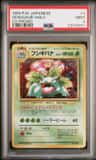 Venusaur
