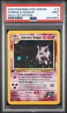Sabrina'S Gengar
