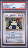 Snorlax