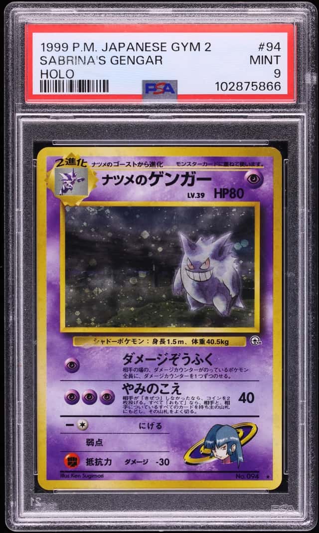 1999 Pokemon Japanese Gym 2 Challenge From The Darkness Holo Sabrina's Gengar #94 PSA 9 MINT