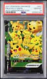 Pikachu V-Union