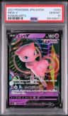 Mew V