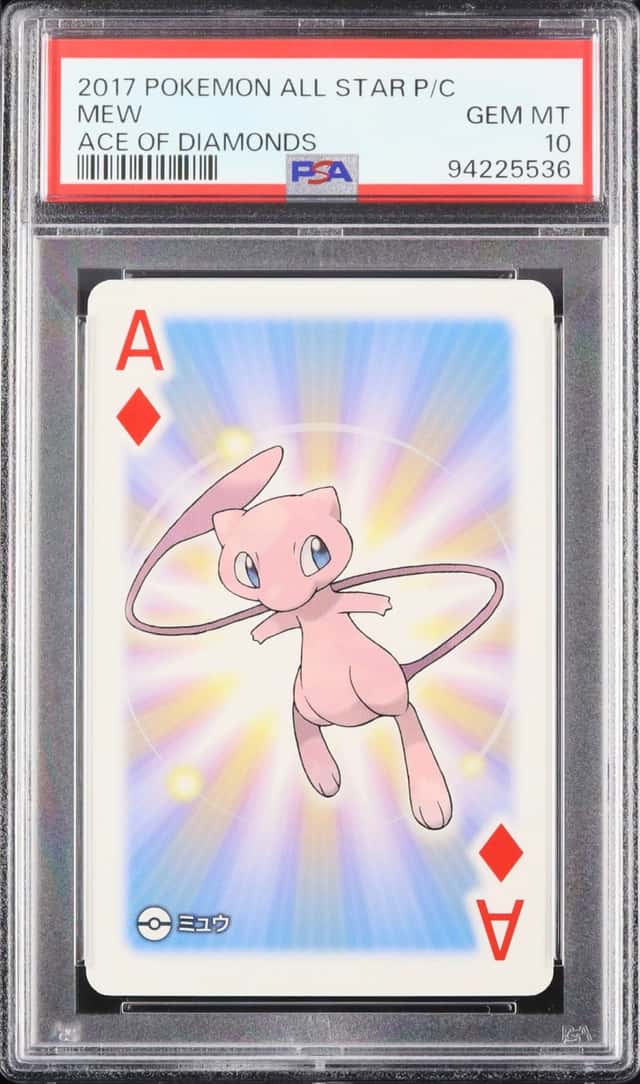 Mew