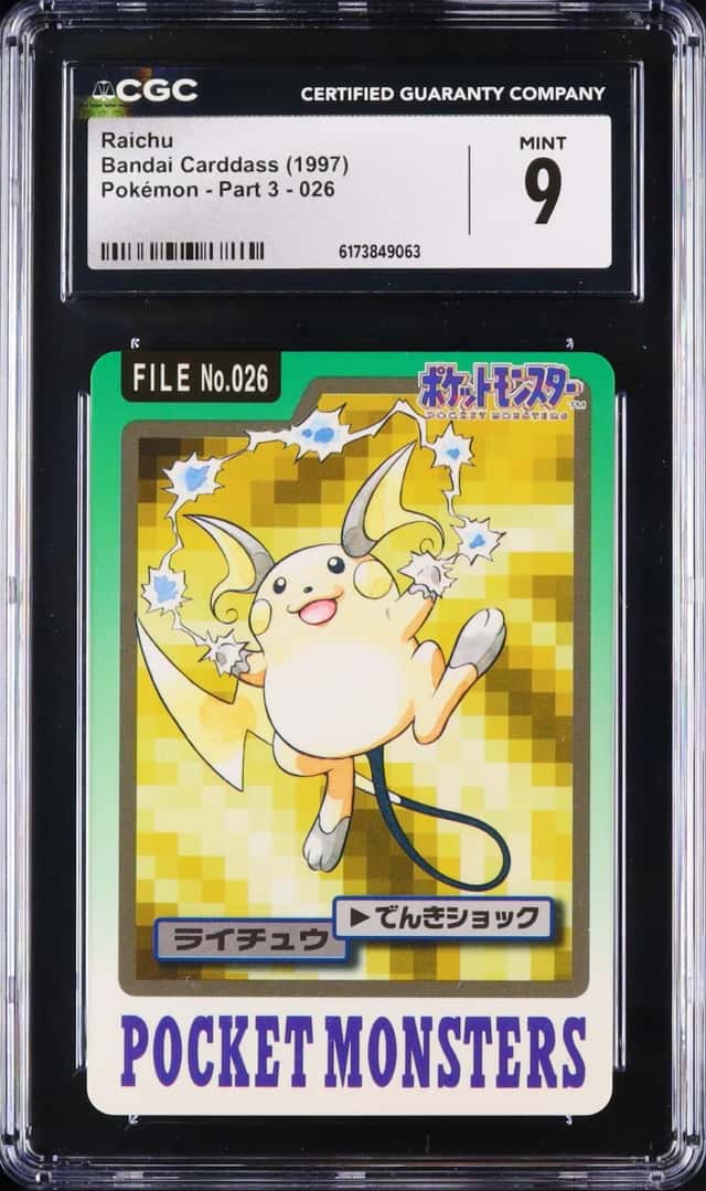 Raichu
