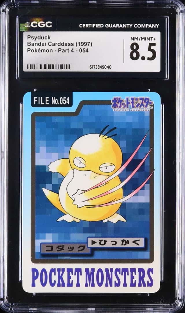Psyduck