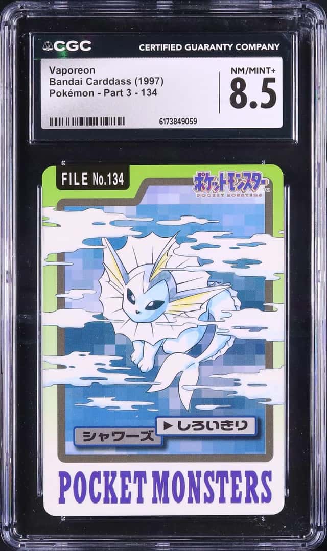 Vaporeon