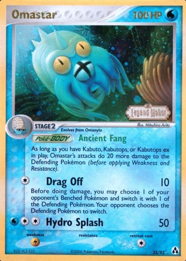 Reverse Holo