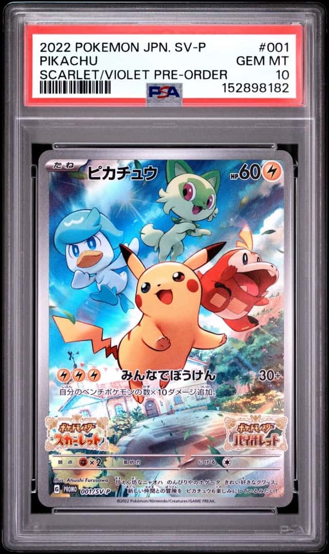2022 POKEMON JAPANESE SV PROMO SCARLET & VIOLET PRE-ORDER #001 PIKACHU PSA 10