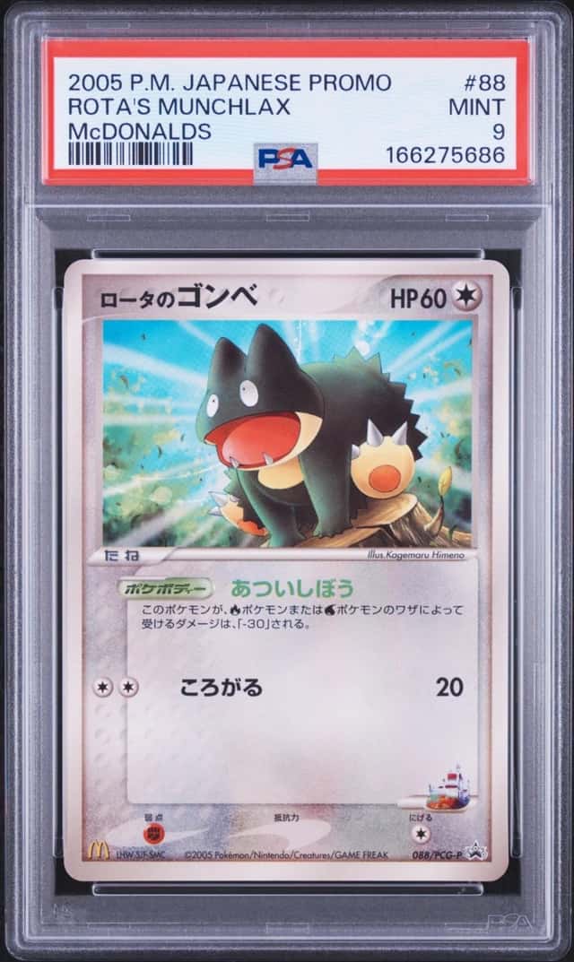 Rota's Munchlax