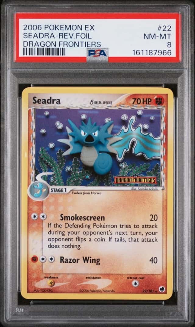 Seadra Δ
