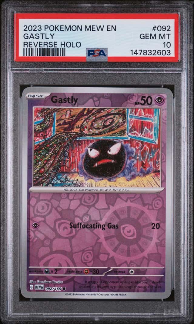 Gastly