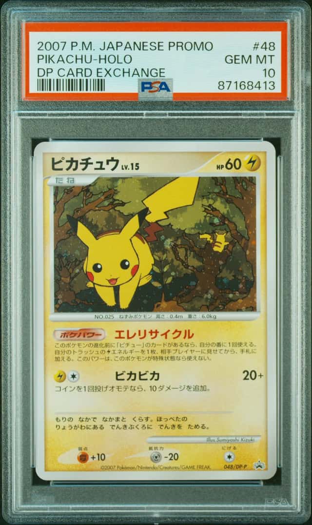 Pokemon PSA 10 Pikachu Holo Promo 2007 048/DP-P DP Card Exchange Japanese