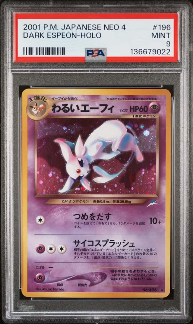 2001 Pokemon TCG Japanese Dark Espeon Neo 4 #196 Holo PSA 9 EC56